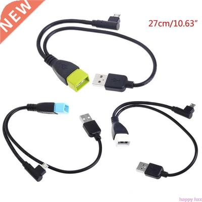 Micro USB 5 Pin Male To USB 2.0 Female Host OTG Y Splitter