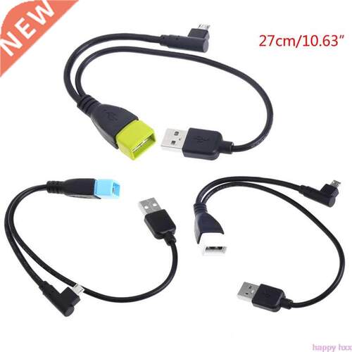 Micro USB 5 Pin Male To USB 2.0 Female Host OTG Y Splitter