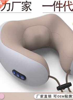 u shape pillow massage neck electric vibration