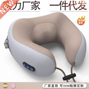 u shape pillow massage neck electric vibration