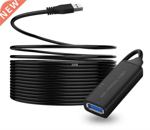 Active USB 3.0 extension cable 10M with amplifier Powered 10