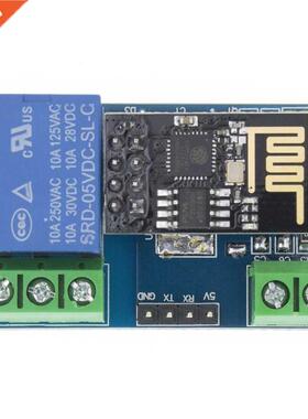 ESP8266 5V WiFi Relay Module Things Smart Home Remote