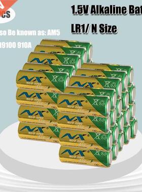 50PCS N Size batteries LR1 AM5 E90 AM5 MN9100 1.5V Alkaline