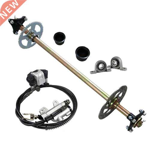 Go Kart Rear Axle Kit Brake Hub Disc Rotor T8F Chain Sproket