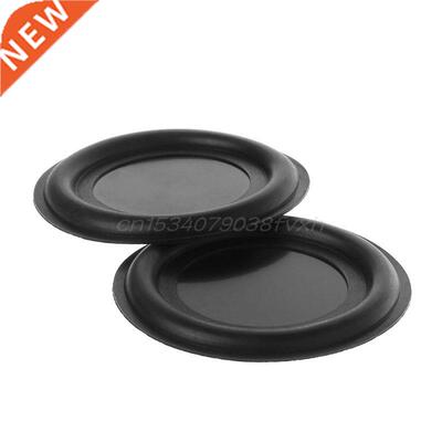 30mm/40mm/45mm/50mm/52mm/62mm/66mm/70mm Passive Radiator Sub