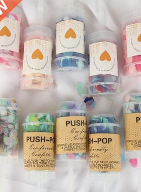 1pc Round Push Pop Confettis Container Confetti Poppers Wedd