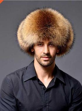 MEN'S TRAPPER FOX RACCOON FUR HAT REAL LEATHER Uanka APK