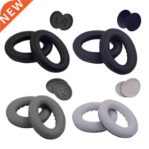 Applicable To The Original Dr. Qc35 Headphone Sleeve Qc35ii