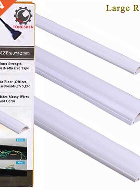 60x42mm Overfloor Cord Protector PVC Duct Floor Wire Cover F