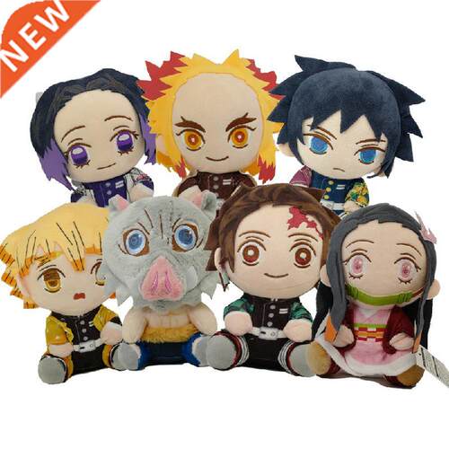 7pcs/set 20cm Demon Slayer Plush Doll Kawaii Nezuko Shinobu