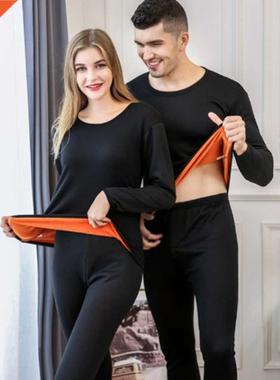 Men's Women's Winter Warm Velvet Thickening Inner Thermal Un