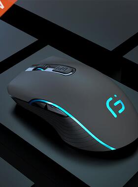 Wireless Mouse Rechargeable Bluetooth Silent Ergonomic Compu