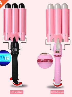 Temperature Control Three-stick Curling Iron LCD
