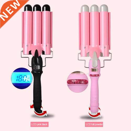 Temperature Control Three-stick Curling Iron LCD