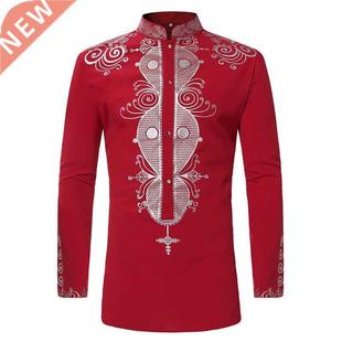 Mens Hipster African Print Dashiki Dress Shirt 2021 Brand Ne