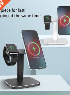 Charging Stand Storage Mount 2 in 1 Smart Watch
