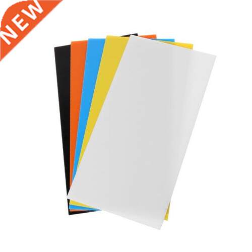 10X20cm Acrylic Board Colored Acrylic Sheet  Model Making