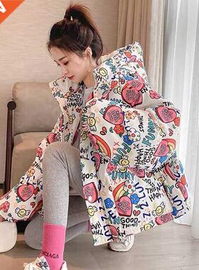 Winter women's 2021 new jacket down cotton jacket ladies Kor