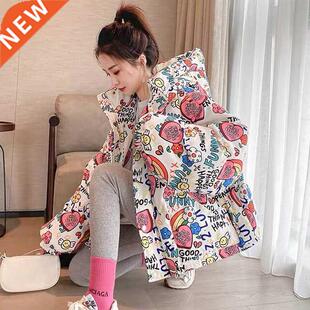 Winter women's 2021 new jacket down cotton jacket ladies Kor