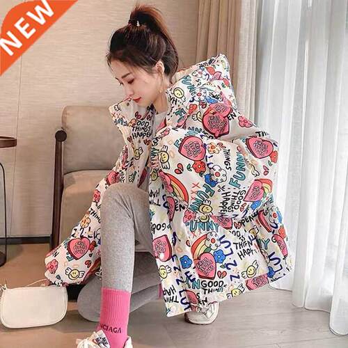 Winter women's 2021 new jacket down cotton jacket ladies Kor