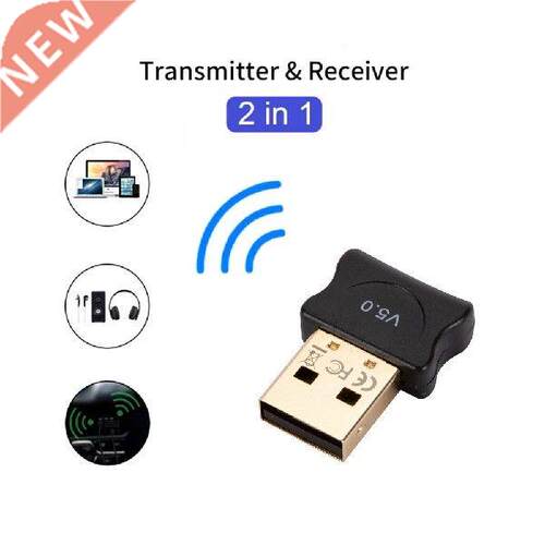 Bluetooth V5.0 Adapter Mini USB Wireless Bluetooth Dongle
