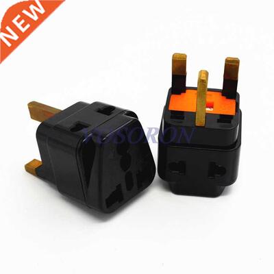 International Travel Power Charger Adapter UK PLUG TYPE G Ho