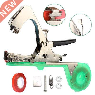Plant Branch Tying Machine Garden Tools Hand Tying Binding