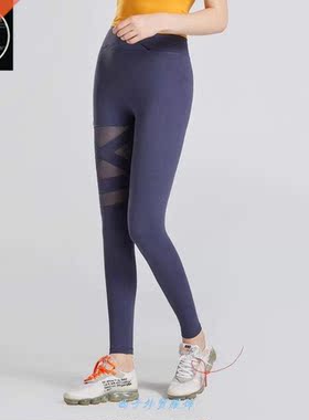 Tight yoga pants waist high pure color yoga pants leggings f