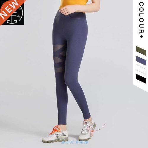 Tight yoga pants waist high pure color yoga pants leggings f