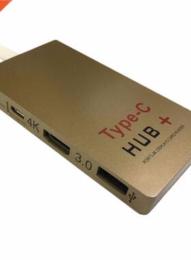 USB3.1 USB-C Hub + PD Charge USB 3.0 Hub Charger Hub Type-c