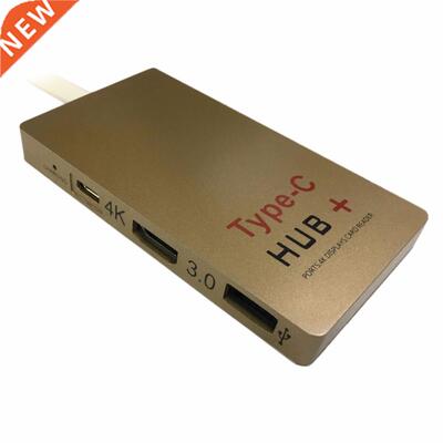 USB3.1 USB-C Hub + PD Charge USB 3.0 Hub Charger Hub Type-c