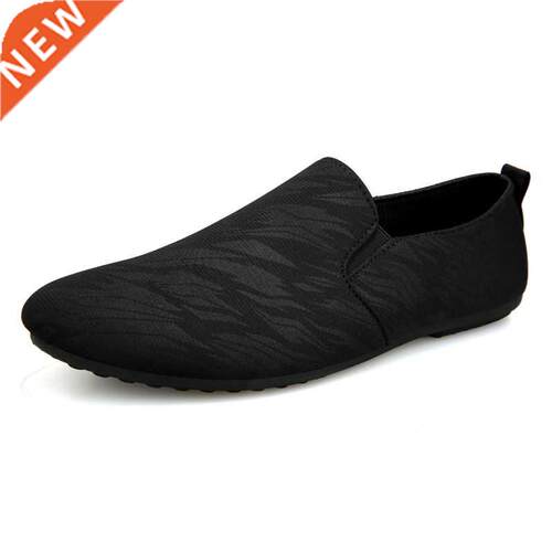 Men's Loafers Comfortable Flat Casual Shoes Breathable Slip-