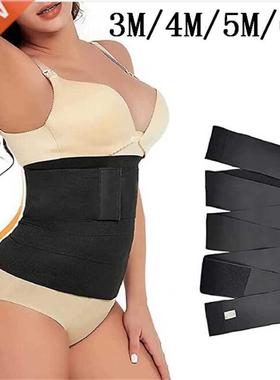 5m Waist Trainer Women Slimming Sheath Snatch Me Up Bandage