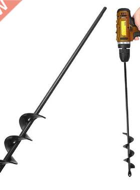 Earth Auger Spiral Drill Bit Tools Plante Drill Auger Yard