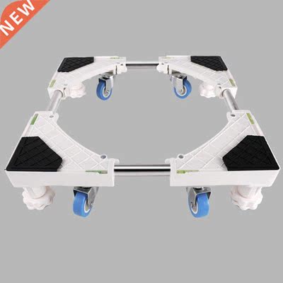 Washing Machine Base Bracket Movable And Adjustable