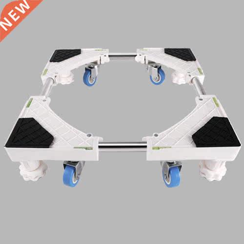 Washing Machine Base Bracket Movable And Adjustable