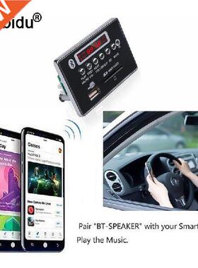 kebidu Bluetooth MP Decoder Board Hands-free USB FM Aux