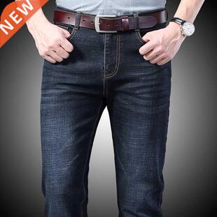 Jean Homme Men Jeans Skinny Slim Fit Black Blue Denim Spijke