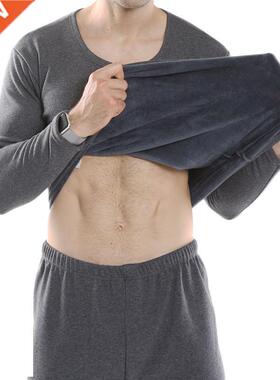 New arrival Male Autumn Winter Thickening Loose Warming Trou
