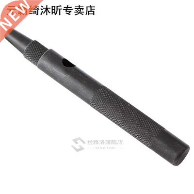 Leather Craft Round Hole Sewing Long Handheld DIY Watchband