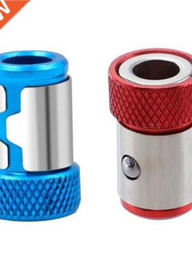 Metal Magnetizer Screw Strong Magnetic Ring 1/4 Inch 6.35mm