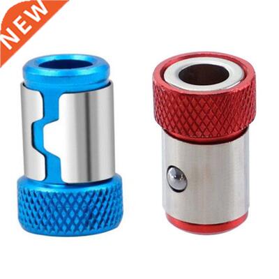 Metal Magnetizer Screw Strong Magnetic Ring 1/4 Inch 6.35mm