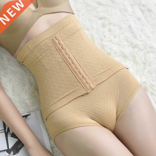 Seamless Women High Waist Trainer Shaping Panties Breathable