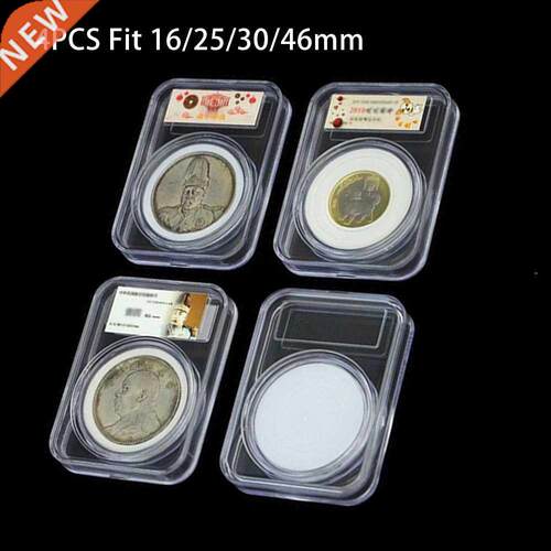 4pcs 16/25/30/46mm Coin Holder Collecting Box Case Transpare