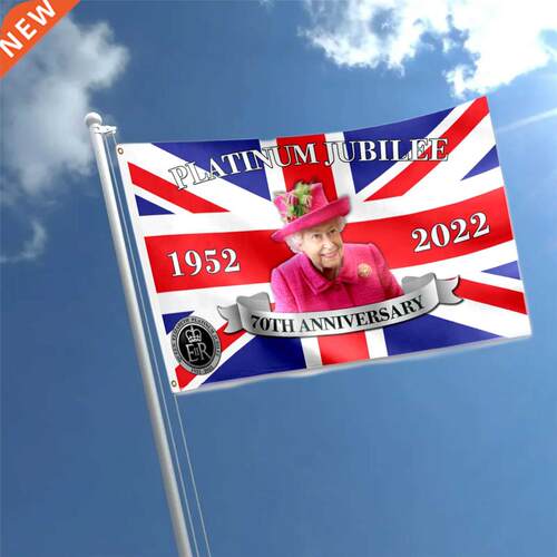 Platinums Jubilee Flags For 70th Anniversary x5ft 2022