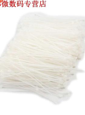 1000PCS Wit Cable Zip Tie Fasten Wrap 95mm x 2mm
