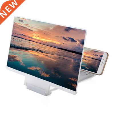 3D Cell Phone Screen Magnifier HD Video Amplifier Stand Brac
