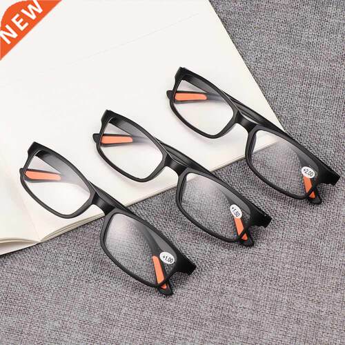 Ultra-light Reading Glasses Flexible Eyeglasses Magnifying +