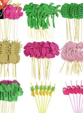 Summer Birthday Party Cake Toppers Tropical Luau Turtle Leaf