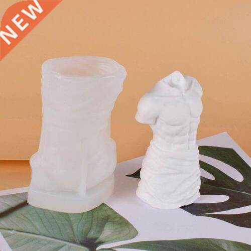 Male Body Candle Mould 3D Half Torso Human Silicone Mold